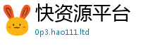 2025新奥天天开好彩新奥彩免费版含新澳门天天彩免费精准大全谜语